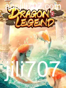 Descubra o Universo Envolvente de DragonLegend: Um Mergulho no Mundo das Aventuras Épicas